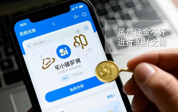 有哪些直接下款3000的平台