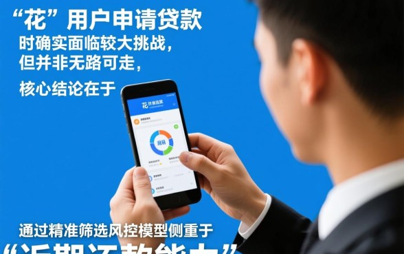 5000的借款平台有哪些