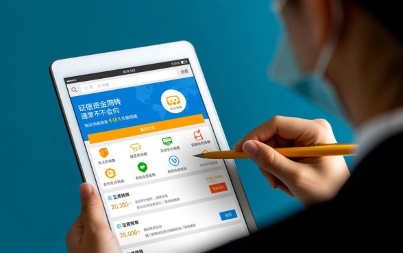 黑户逾期哪里能借到一千多