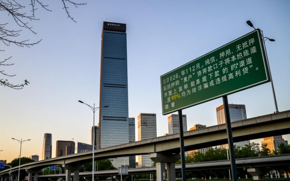 2026年12月还有黑户能下的口子吗