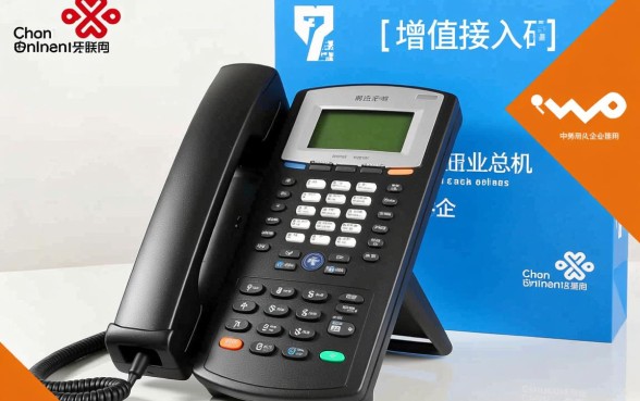 10101188是快递还是诈骗电话