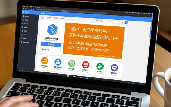 有啥黑户能下款的口子贷款平台有哪些呢,黑户贷款是真的吗 有啥黑户能下款的口子贷款平台有哪些呢