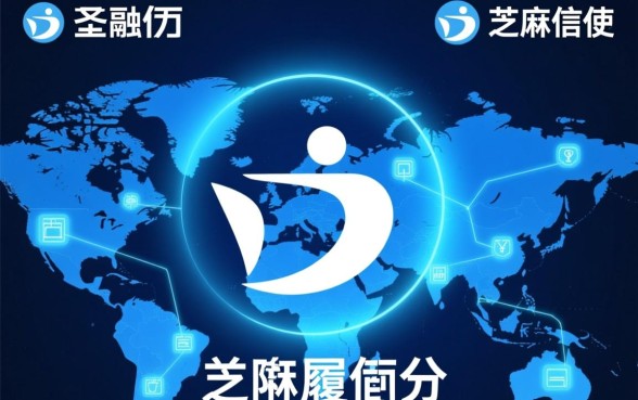 2026只看芝麻分600稳下款的口子有哪些