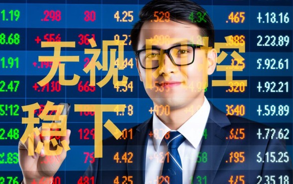 2026无视风控稳下的分期口子10月有哪些?怎么申请容易过? 2026无视风控稳下的分期口子10月有哪些