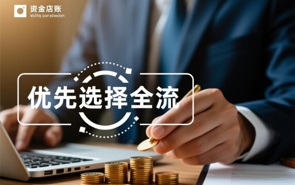 如何快速找到当天可以下款的网贷口子,哪个平台容易下款? 如何快速找到当天可以下款的网贷口子