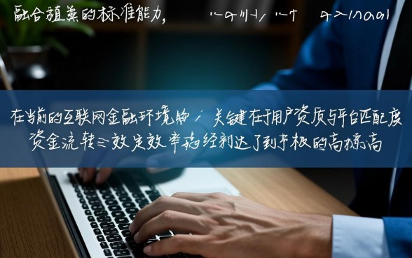 有没有当天能下款2026的网贷平台