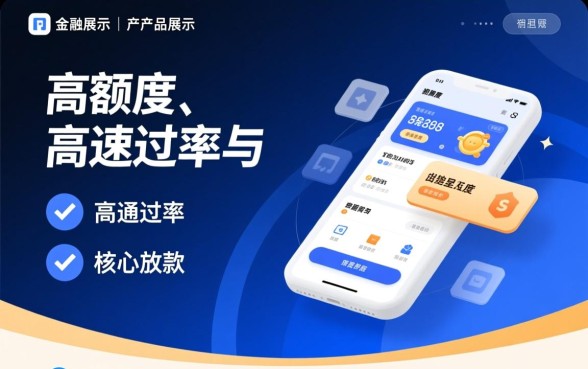 为什么这款截图下的下款如此引人注目