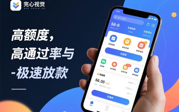 为什么这款截图下的下款如此引人注目
