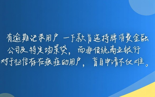 哪些平台不看征信能下款