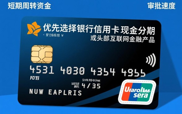 比较容易借到钱的平台15天还