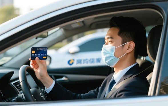 类似滴滴车主贷的网贷软件有哪些