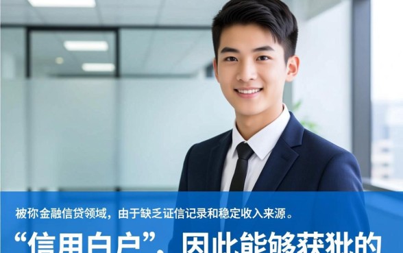 18周岁可以借钱的平台有哪些?哪些正规容易下款? 18周岁可以借钱的平台有哪些