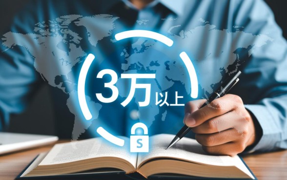 借款3万以上不看征信的有哪些平台