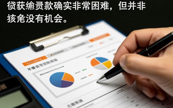 2026年最新下款口子有哪些