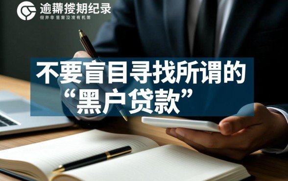 2026年最新下款口子有哪些