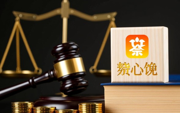 满16岁可以借钱的软件有哪些