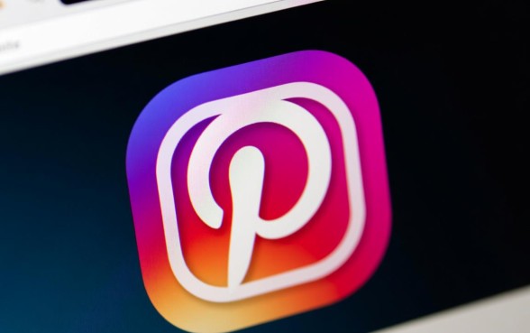 上边一个口子下边一个钉子的标志是啥