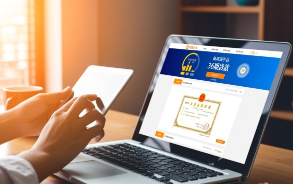 最正规利息最低的网贷平台36期贷款是哪个