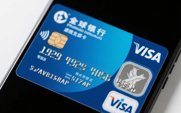 建行Visa全球支付卡怎么用,号码版如何绑定支付? 建行Visa全球支付卡怎么用