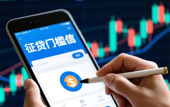 不查征信的借款平台百分百通过是真的吗