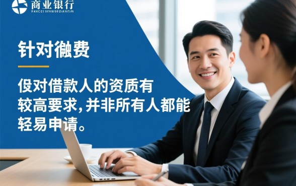 借10万分36期的正规平台真的有吗