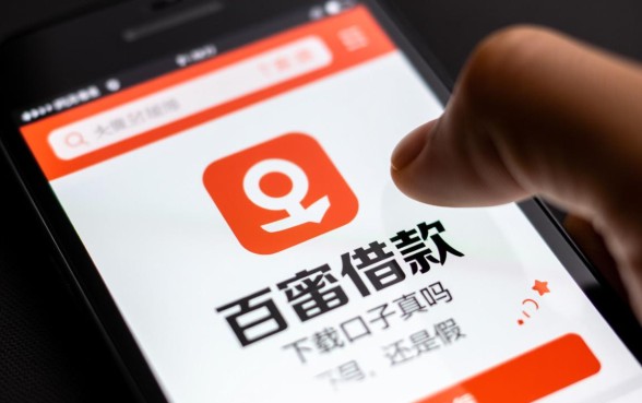 百胜借款下载口子是真的吗,百胜借款APP正规吗 百胜借款下载口子是真的吗