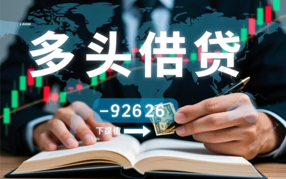 2026年通过率高的口子有哪些