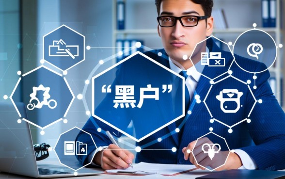 2026年11月黑户可以下款的口子有哪些,黑户哪里能借到钱? 2026年11月黑户可以下款的口子有哪些