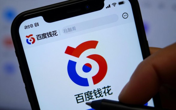 百度钱包一样的口子怎么下载