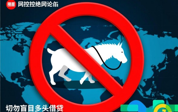 2026风控被拒后可迅速下款的口子