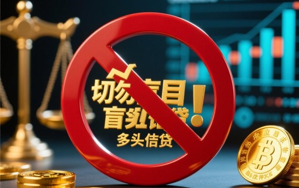 2026风控被拒后可迅速下款的口子