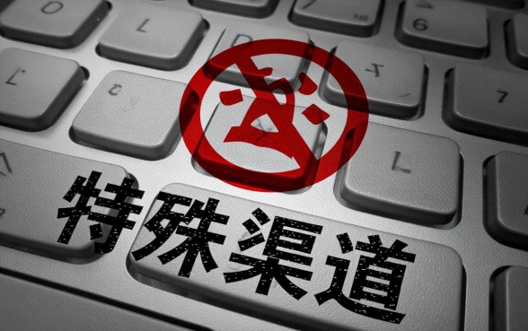 2026双黑烂户秒拒能贷款吗,双黑户哪里能借到钱? 2026双黑烂户秒拒能贷款吗