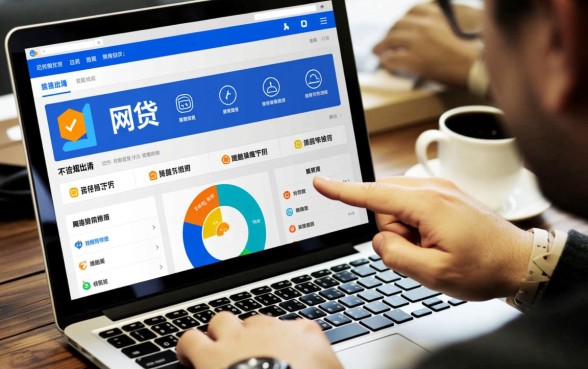现在还能申请下款的网贷平台都有哪些