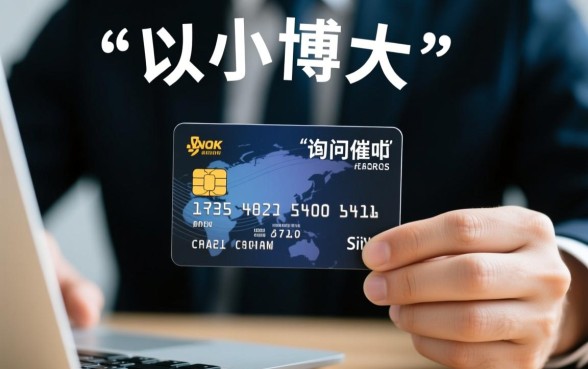 催收欠信用卡可以购买自己的债权吗