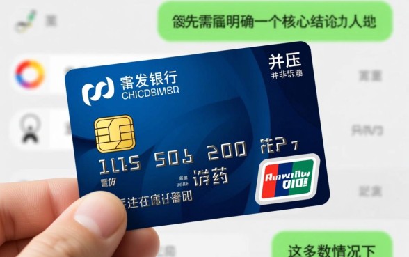 浦发信用卡发短信起诉我了会怎么样