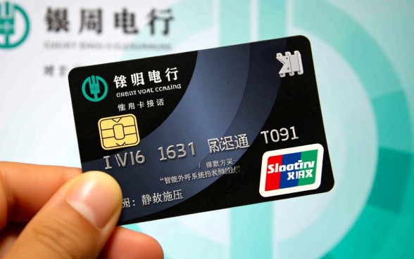 农行信用卡催收电联不说话怎么回事,为什么接通没声音? 农行信用卡催收电联不说话怎么回事