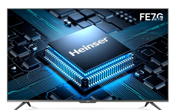 海信7e7g线下款有哪些特别功能,和线上款区别大吗? 海信7e7g线下款有哪些特别功能