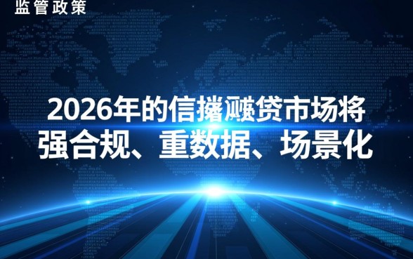 2026年哪些借款平台更容易下款