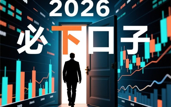 2026年30天短期借款必下口子在哪里