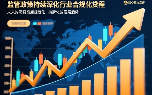 2026还有哪些网贷可以下款的呢