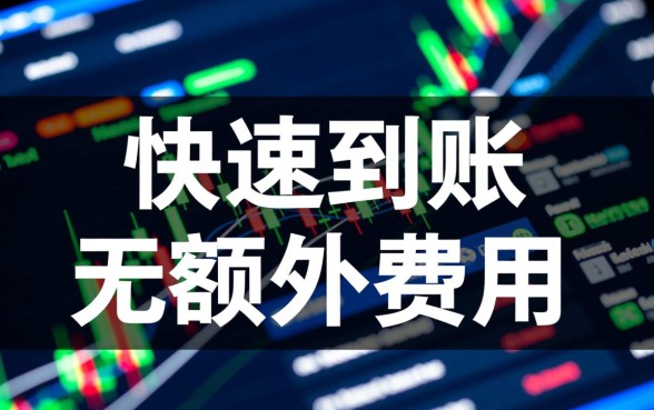 直接放款的网贷平台有哪些?没有合作关系的能下款吗? 直接放款的网贷平台有哪些