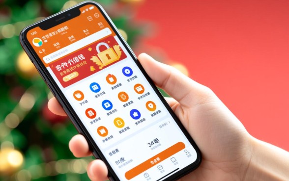 哪个软件借钱安全可以分24期还款