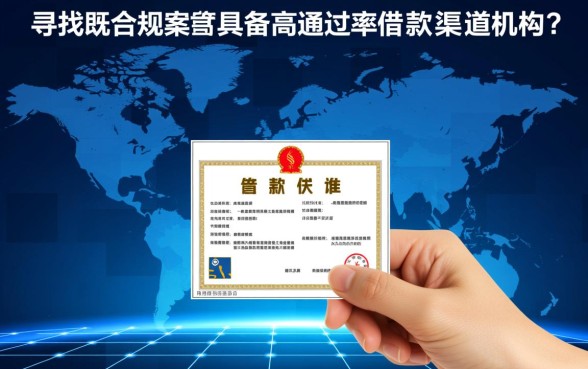 2026最新容易下款的网贷口子