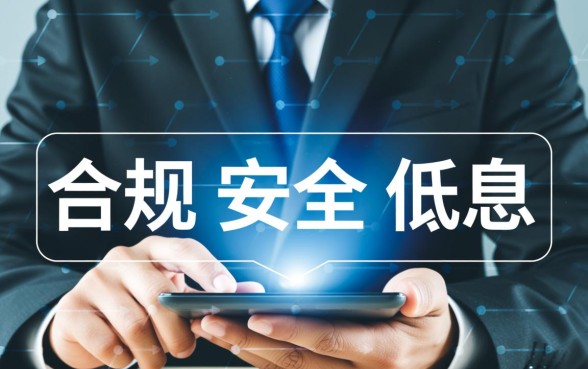 类似省呗app一样的借款口子有哪些,哪个容易下款 类似省呗app一样的借款口子有哪些