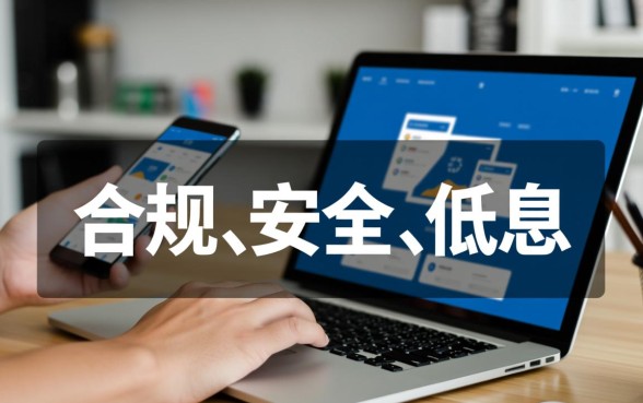 类似省呗app一样的借款口子有哪些,哪个容易下款 类似省呗app一样的借款口子有哪些