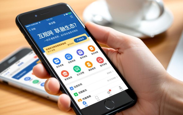 手机里有哪些app可以借钱的软件,哪个下款快又正规? 手机里有哪些app可以借钱的软件