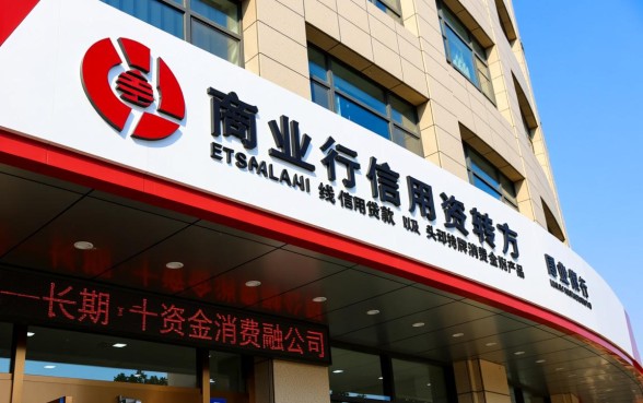 可以分期24个月的贷款平台有哪些,正规分期贷款平台推荐 可以分期24个月的贷款平台有哪些