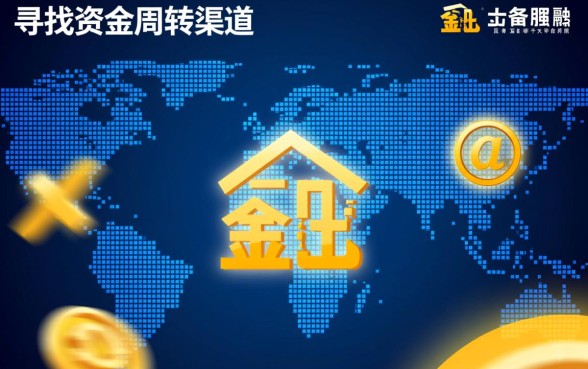 类似爱奇艺小芽贷的网贷口子有哪些