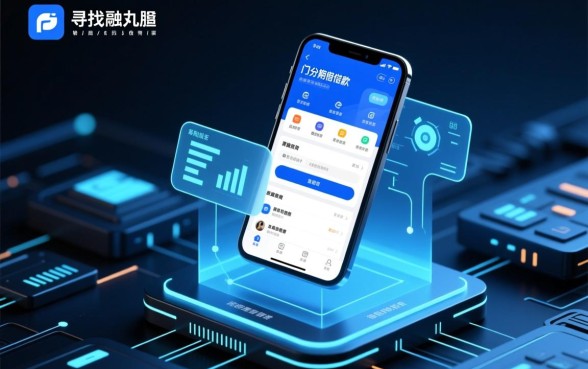 门槛低好下款可以分期的app有哪些