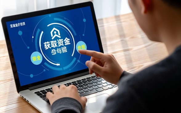 类似晋商分期app一样的借钱软件有哪些